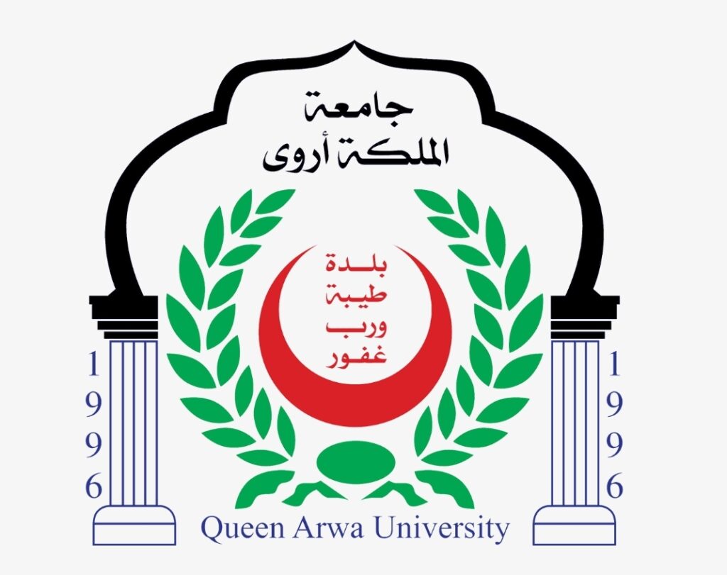 Book Cover: Queen Arwa bin Ahmed